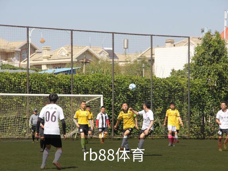走进rb88体育